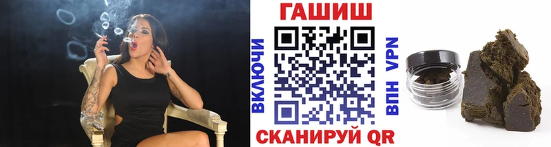 Где купить Бирск Каннабис A PVP Кетамин Меф COCAIN Гашиш