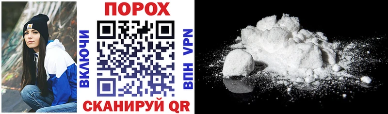 АМФ 98% Бирск