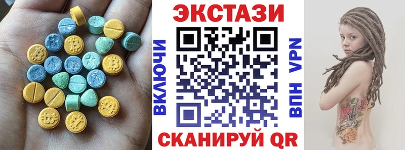 ЭКСТАЗИ Punisher  где можно купить   Бирск 