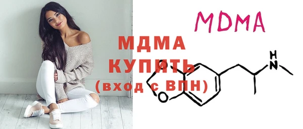 гидра Алзамай