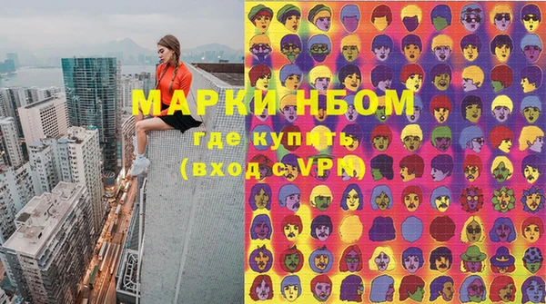 мяу мяу мука Алексеевка
