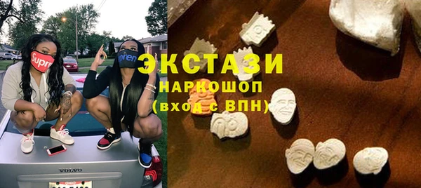 мяу мяу мука Алексеевка