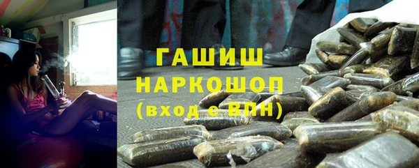 мяу мяу мука Алексеевка