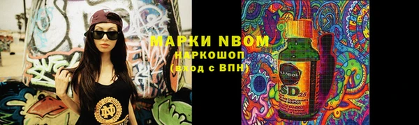 мяу мяу мука Алексеевка