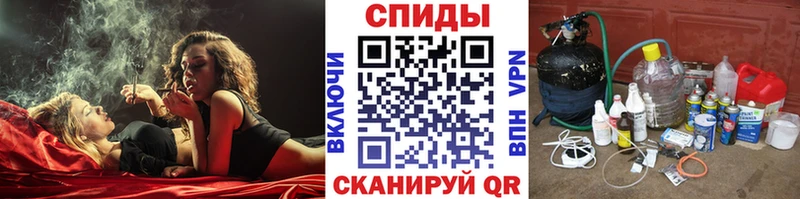 цена наркотик  Бирск  МЕТАМФЕТАМИН витя 