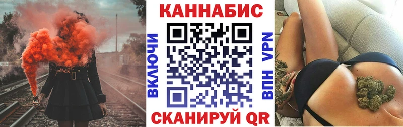 Бошки Шишки Amnesia  где найти наркотики  Бирск 